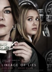 Сумасшедшая бабушка (2019)