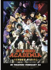 ��� ��������� ��������. ����� 2: ����� ��������� (2019)