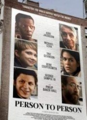 Ты – мне, я – тебе / Человек человеку (2017)