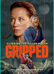 В когтях страха: Хребет-Убийца (2020)