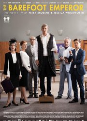 Босой император (2019)
