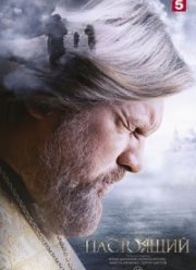 ��������� (1-3 �����)