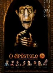 Апостол (2012)