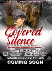 ��� ������ �� ��������� (2022)