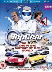 Топ Гир - Худший автомобиль во всемирной истории (2012)
