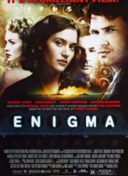 Энигма (2001)