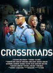 Перекрёстки (2020)