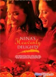 Небесные восхищения Нины (2006)