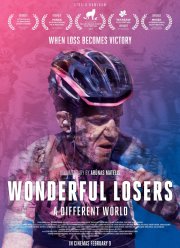 Прекрасные лузеры. Особый мир (2017)