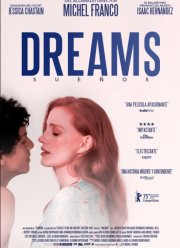 ����� (2025)