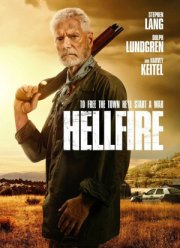 ������ ����� (2026)