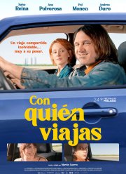 Попутчики (2021)