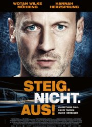 Не высовывайся! (2018)