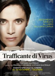 Торговец вирусами (2021)