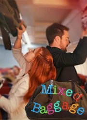 Путаница (2022)