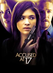 ���������� (2009)