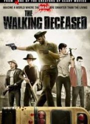 Прогулка с мертвецами (2015)