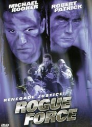 Отряд спасения (1998)