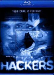 Хакеры (1995)