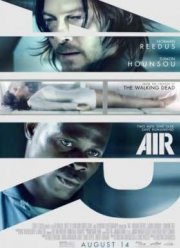 Воздух (2015)