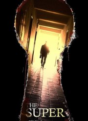 Суперинтендант (2017)