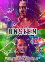 Невидимое (2023)