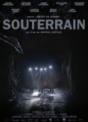 ��� ������ (2022)