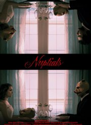 �������� (2026)