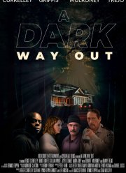 ������ ����� (2024)