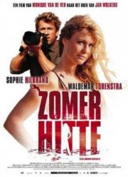 Летняя жара (2008)