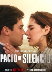 ���� �������� (2023)