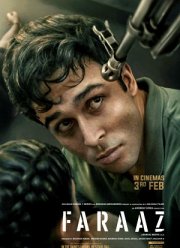 Фарааз (2022)