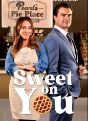 Нежные чувства (2023)