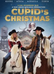 Рождество Купидона (2022)