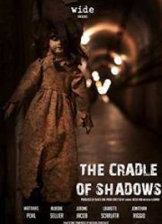 Колыбель теней (2015)