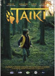Тайки (2019)