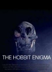 Где жил настоящий хоббит (2008)