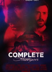 Незнакомцы (2020)