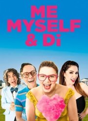 Я, я сама и Ди (2021)