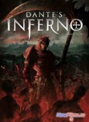 Ад Данте: Анимированный эпос (2010)