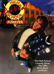 ����� ���-�-����� ������� (1991)