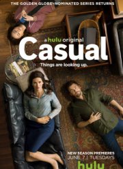 Без обязательств (2015) 1-4 сезон