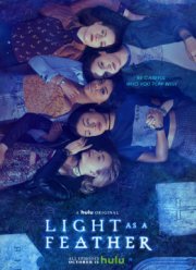 Легкий как перышко / Лёгкий, как пёрышко (2018) 1-2 сезон