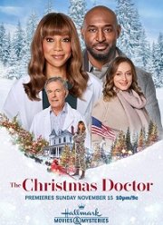 Рождественский доктор (2020)