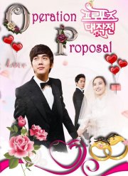 �������� �������� (2012)