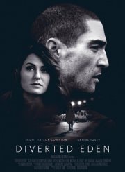 Улетный Эдем (2020)