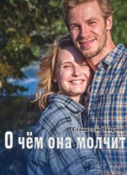 � ��� ��� ������ (2022)