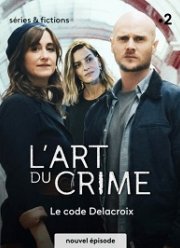 Искусство преступления - Кодекс Делакруа (2021)