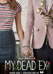 Мой мертвый бывший (2018)