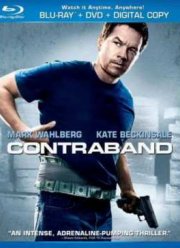 Контрабанда (2011)